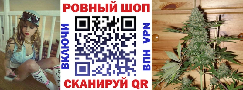 Купить Кокаин  Мефедрон  Гашиш  Заречный