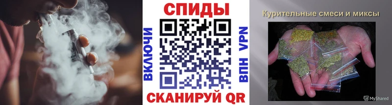 Купить где  Заречный  БУТИРАТ BDO 