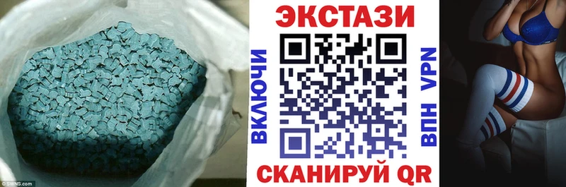 Купить закладки  Заречный  Ecstasy Punisher 