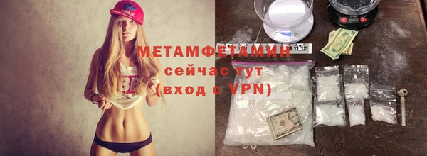 каннабис Зеленокумск