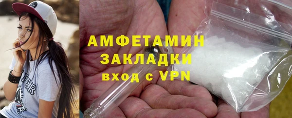 каннабис Зеленокумск