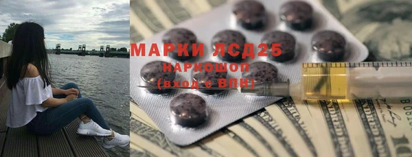 соль курить ск Зерноград