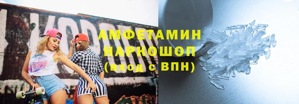 хмурый Зеленодольск