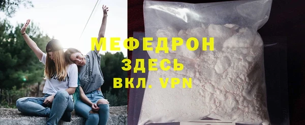 хмурый Зеленодольск