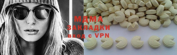 хмурый Зеленодольск