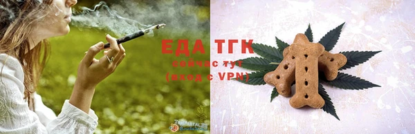 хмурый Зеленодольск