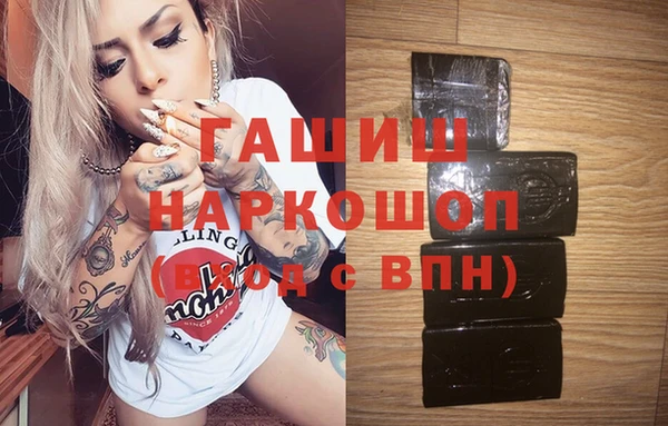 каннабис Зеленокумск