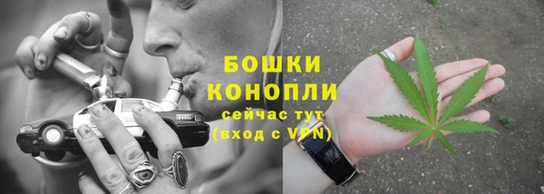 соль курить ск Зерноград