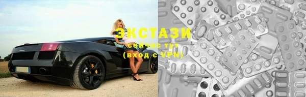 каннабис Зеленокумск