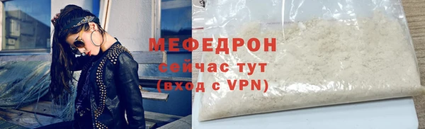 хмурый Зеленодольск