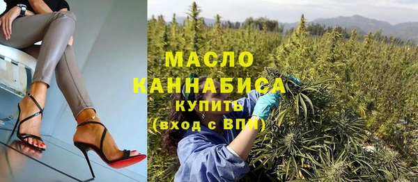 соль курить ск Зерноград