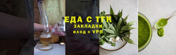 хмурый Зеленодольск