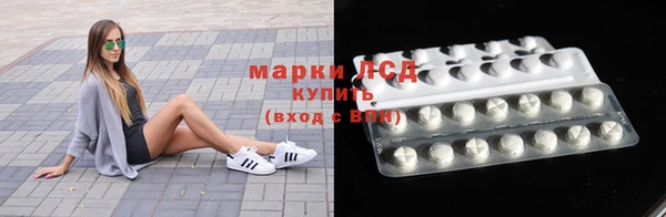 соль курить ск Зерноград