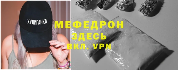каннабис Зеленокумск
