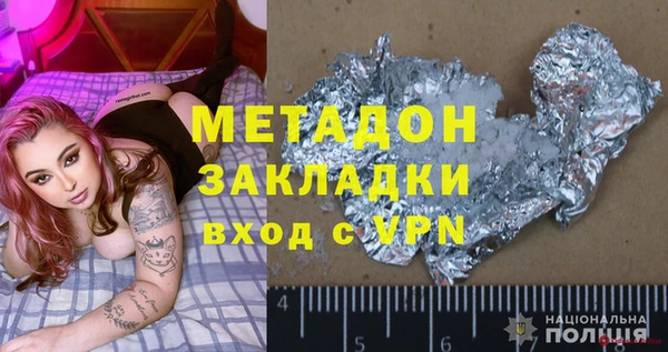 соль курить ск Зерноград