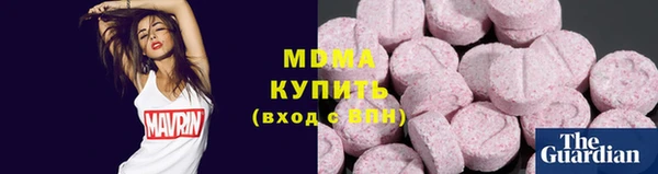 хмурый Зеленодольск