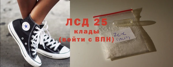 хмурый Зеленодольск