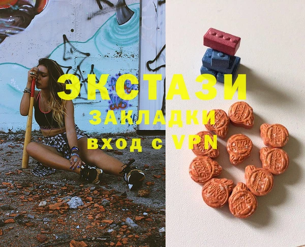 хмурый Зеленодольск