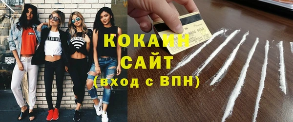 соль курить ск Зерноград
