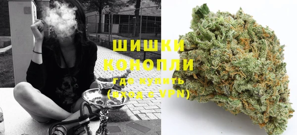 каннабис Зеленокумск