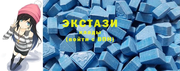 каннабис Зеленокумск
