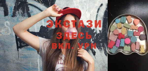 хмурый Зеленодольск