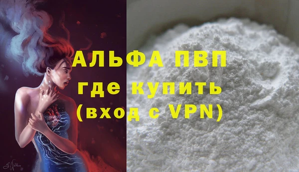 хмурый Зеленодольск