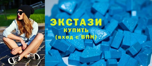 соль курить ск Зерноград