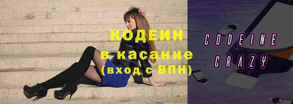соль курить ск Зерноград