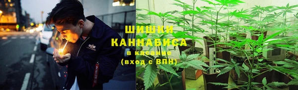 соль курить ск Зерноград