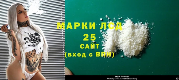 соль курить ск Зерноград