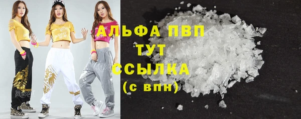 хмурый Зеленодольск