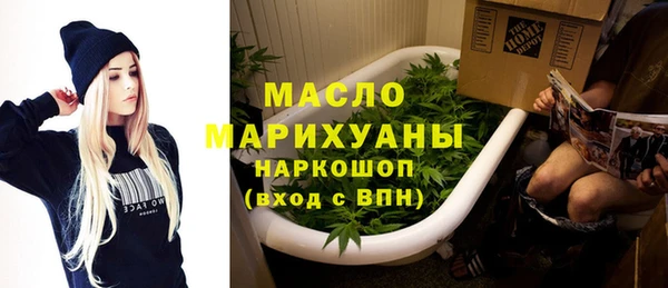 соль курить ск Зерноград