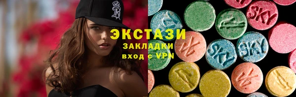 соль курить ск Зерноград