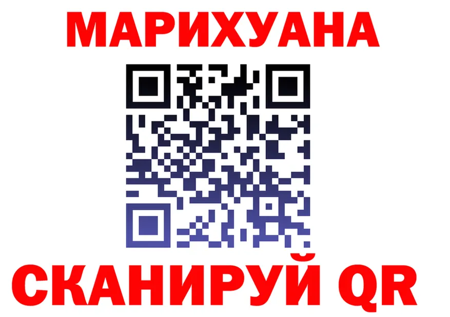 ГАШ 40% ТГК ONION площадка mega Заречный