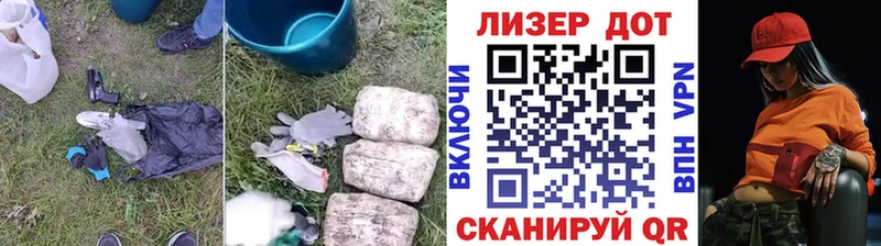 Купить где  Заречный  ЛСД экстази ecstasy 