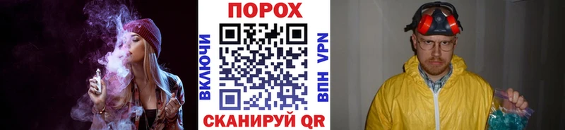Купить где  Заречный  МЕТАМФЕТАМИН витя 